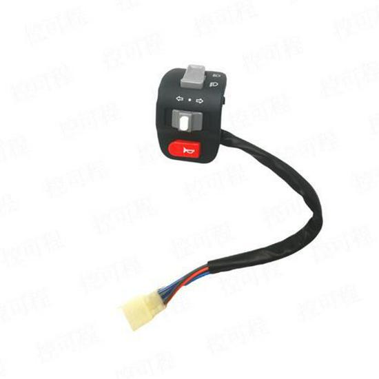 

Комбинированный переключатель фар для электромобиля Swift Eagle Qiaoge: Переключатель дальнего/ближнего света и руля для электромобилей.