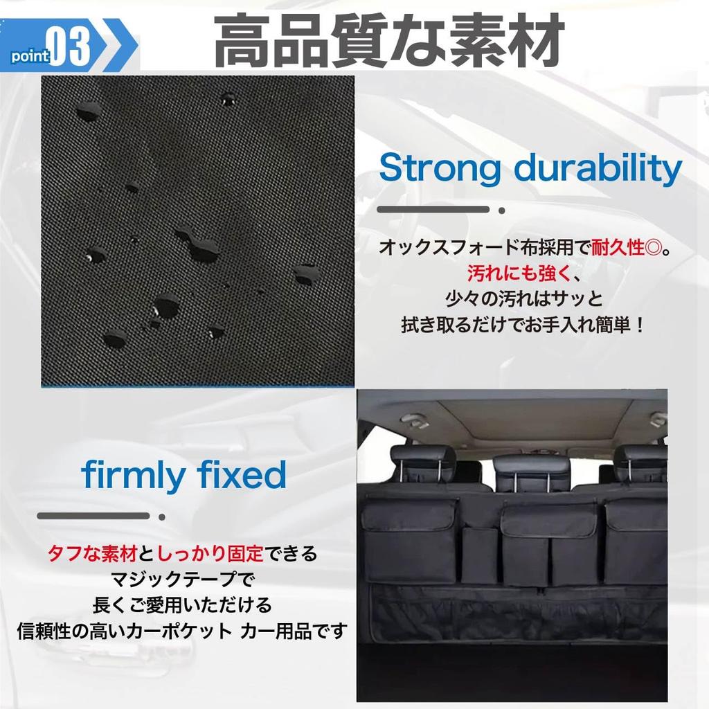 Rimikuru Car Trunk Storage Seat Back Umbrella Easy Storage Rear Seat Seat Car Car Accessories Pocket, Pocket, Holder, Installation, Compartment, Bag,