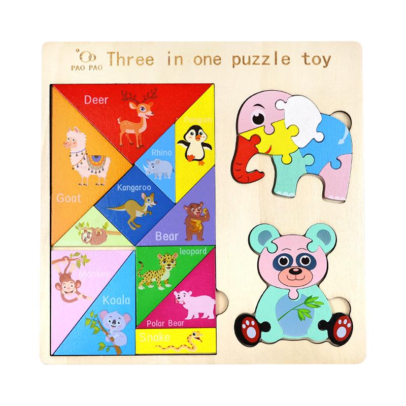 Wooden Children's Puzzle Tetris Tangram Game Chess Three-in-one Puzzle Building Block Early Education Toy Building Block