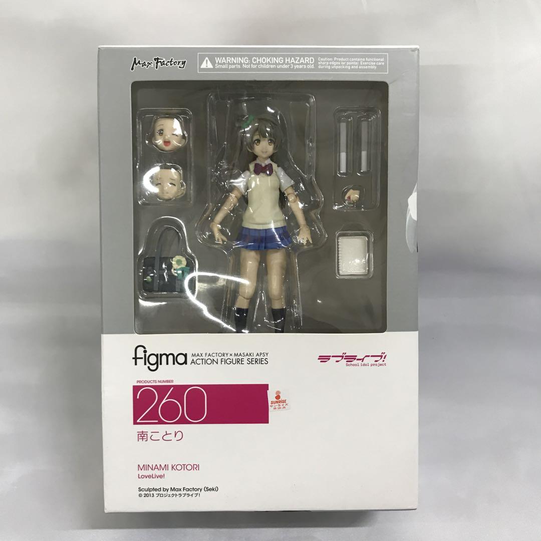 

[USED] figma Minami Kotori Love Live!
