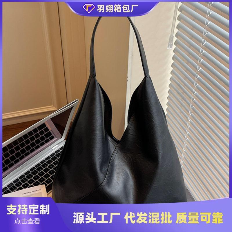 Bag Women's Large-capacity New Autumn and Winter Versatile Simple Shoulder Mother and Child Bag Leisure Commuter Tote Bag