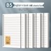Minimalist Flip Coil Notebook B5/A5 - Thick College/Postgraduate English Record Book
