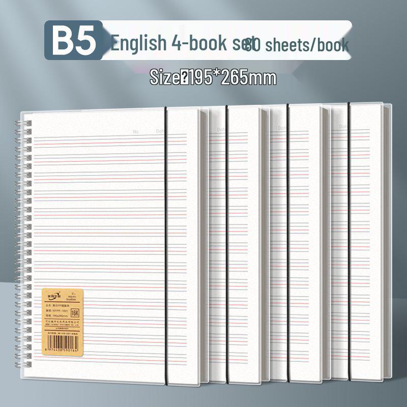 Minimalist Flip Coil Notebook B5/A5 - Thick College/Postgraduate English Record Book