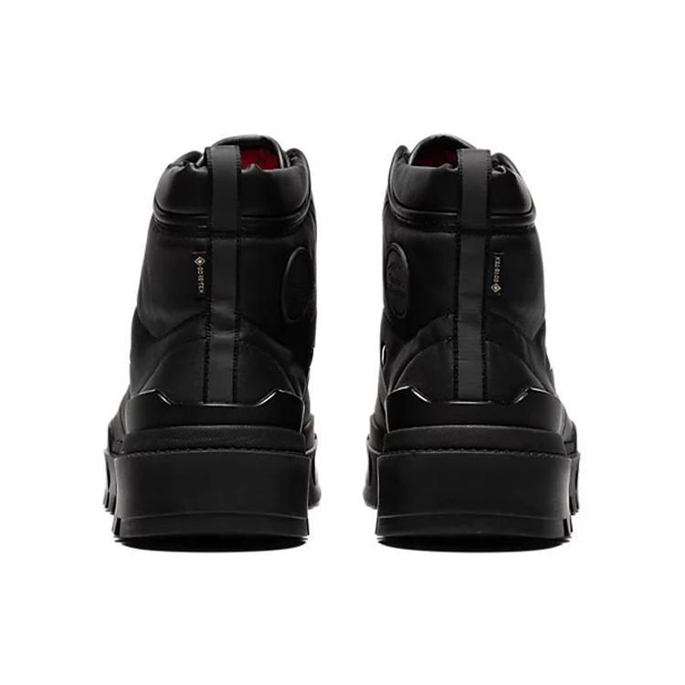 Onitsuka Tiger Hmr Peak G tx Shoes 'Black' 1183B995-001