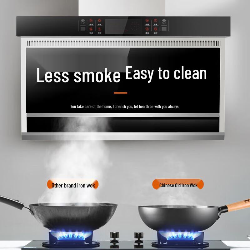 KBH Chinese Traditional Iron Stir-Fry Wok
