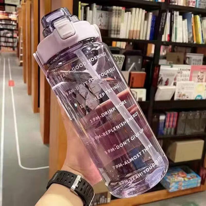 Qiwei 2000ml High-Temperature Resistant Straw Water Bottle