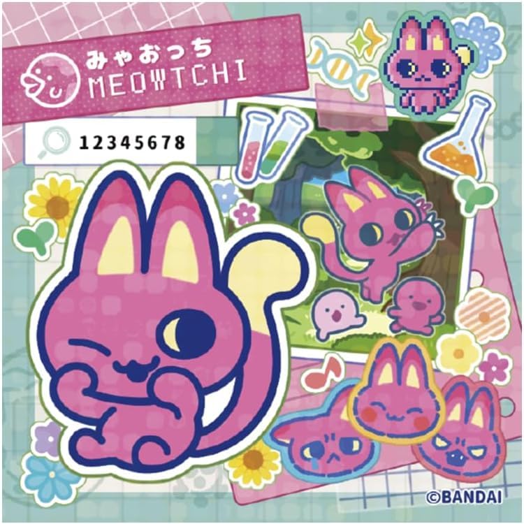 Tama Gotchi Paradise Blue Water Purchase Myaocchi Sticker Ages 6 and Up Tama Gotchi Paradise - (Early Bonus Included)