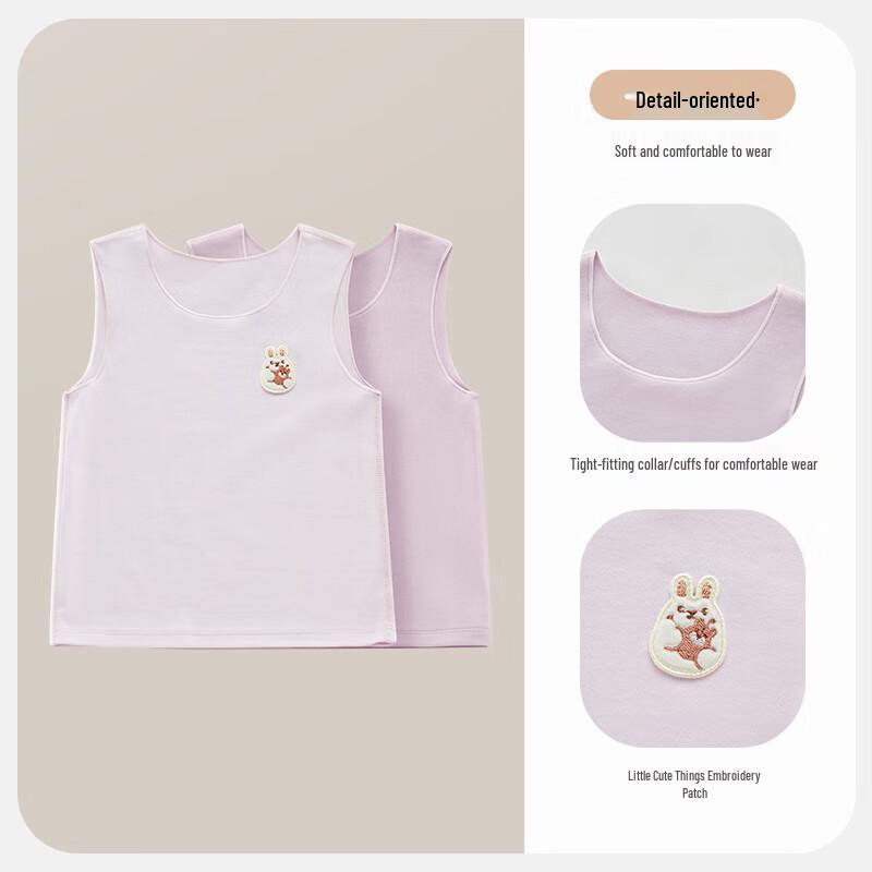 Labi Kids 2-Pack Four-Season Round Neck Base Layer Vests