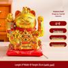 Ceramic Lucky Cat Figurine with Waving Hand – Customizable Gold Shop Gift for 2026 Opening Ceremony