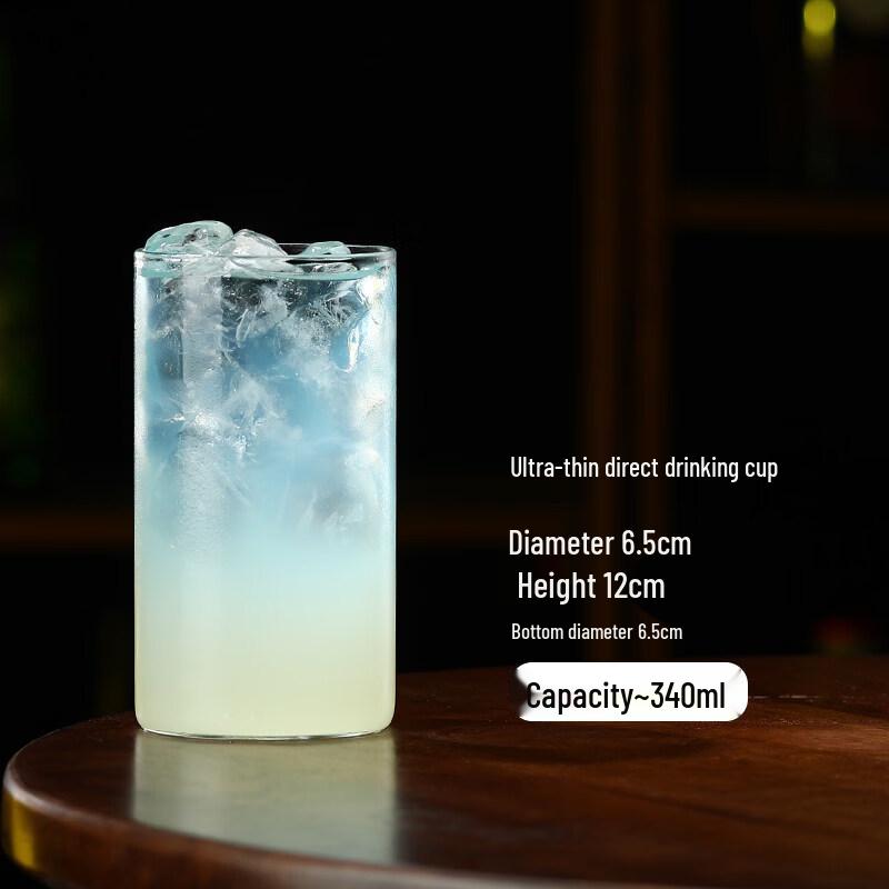 ZISIZ Handmade Cocktail Glass