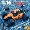1:16 2WD Metal RC Truck High-Speed up to 20km/h 2.4GHz Alloy Body  with USB Rechargeable Battery Ideal Gift for Halloween Christmas Thanksgiving