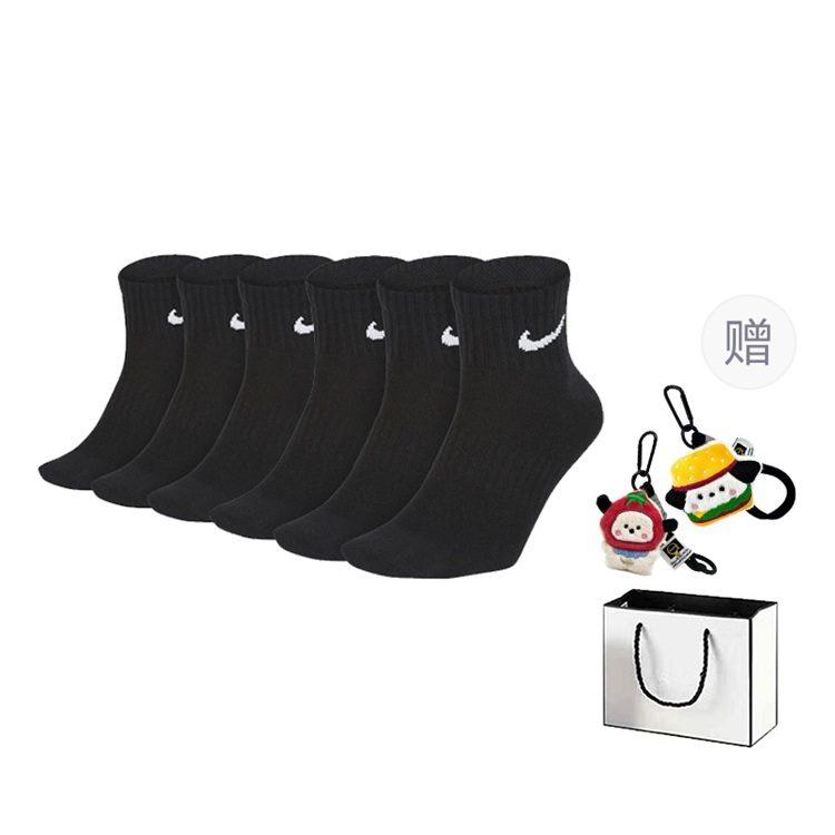 Nike Ankle Socks Unisex Combo Set Black SX7677-010