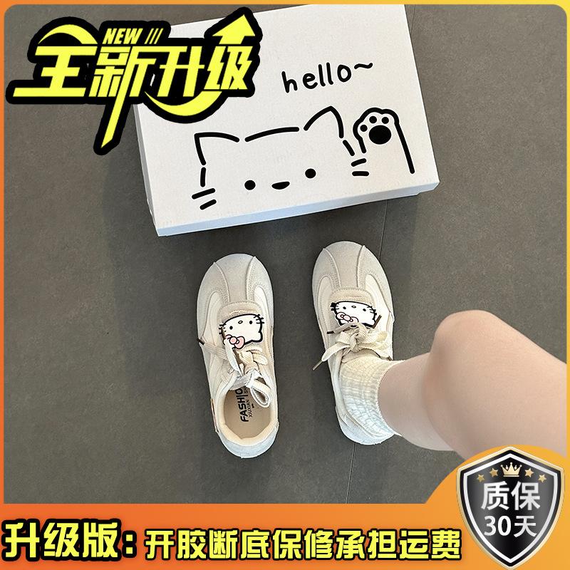 Cartoon cute Hello Kitty sports training shoes autumn and winter retro versatile simple commuter girls casual shoes single shoes