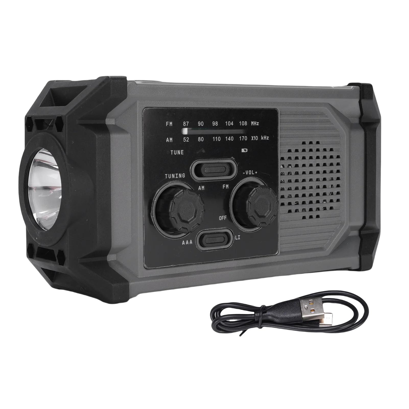 

Солнечное радио с ручным приводом, многофункциональное, водонепроницаемое IPX4, аварийное радио с AM-модуляцией частоты, со светодиодным фонариком чёрный