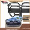 Compatible Carbon Fiber Grille Air Intakes for 2020-IN BMW M4 G82 CSL Style