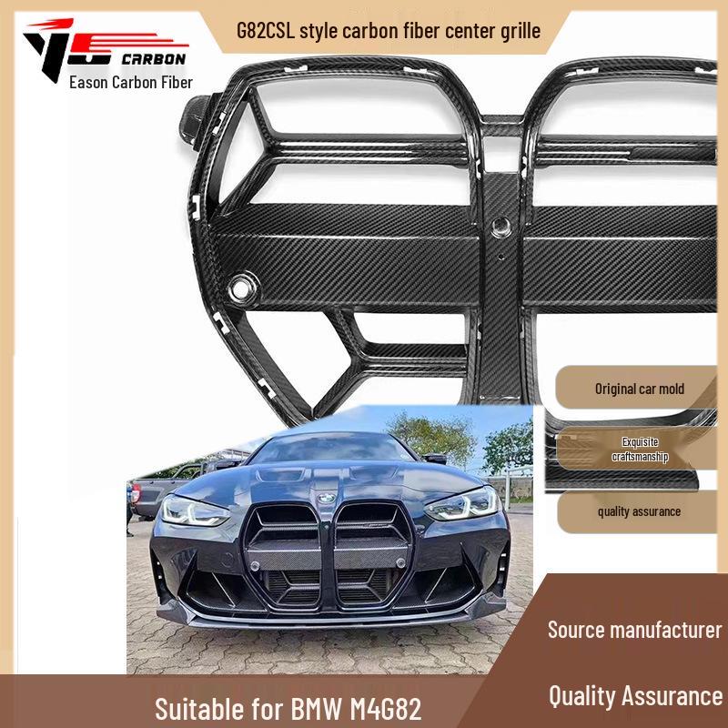 Compatible Carbon Fiber Grille Air Intakes for 2020-IN BMW M4 G82 CSL Style