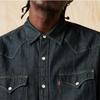 Levi S Men S claSSic weStern Denim Shirt 85745 0002