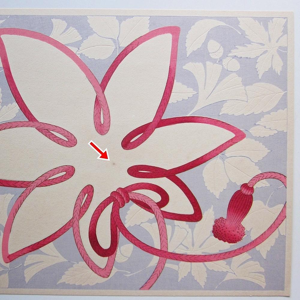 [USED] Woodblock print, knot pattern, autumn leaves