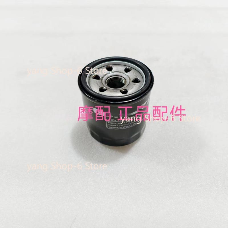 For QJMOTOR SRK421RR Accessories SRK 421RR QJ400GS-16S Engine Oil Air Filter Element Air Filter Element Oil Grid Air Grid