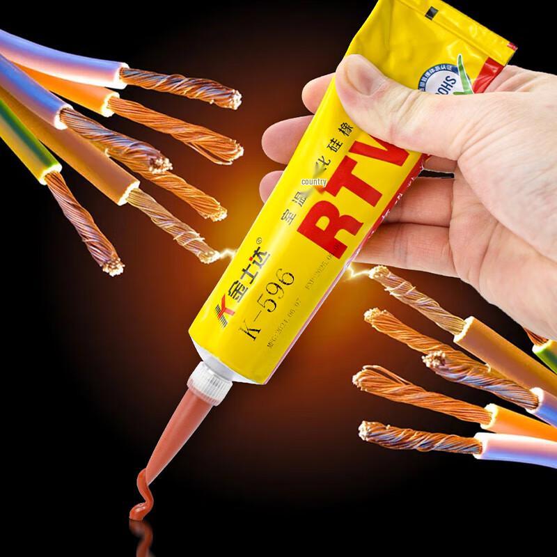 JINSHIDA K-596 High-Temperature Waterproof Sealant