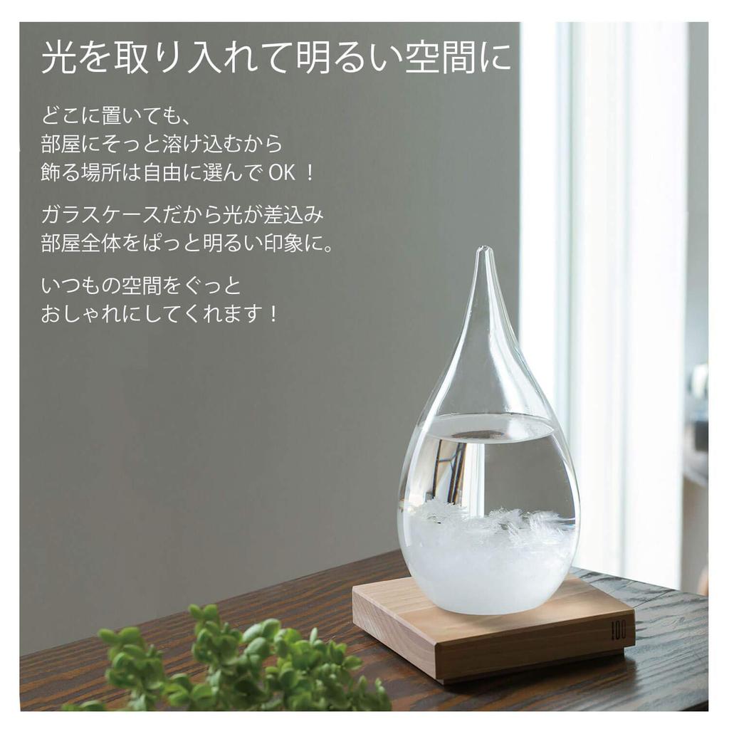 Tempo Drop Storm Glass by Perrocaliente - Authentic, Stylish Interior Decor - 100% Crystal with Cloth (Tempo Drop)