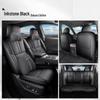 All-Season Leather Seat Covers for 26 Hongqi HS6 PHEV Models: Fully Enclosed, Universal Fit