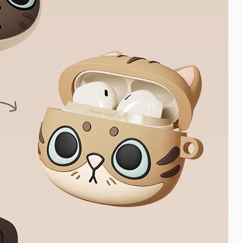 Edifier Zero Meow Series Golden Gradient Meow TWS Earbuds Gift Box