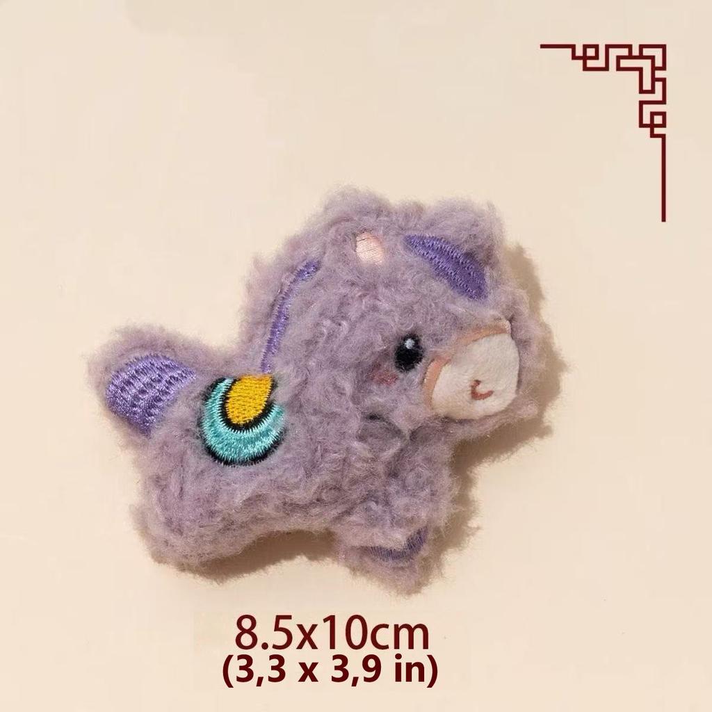 Mini Plush Squeaky Dog Toy Soft Puppy Chew Toy Cute Animal Pet Toy for Small Dogs Puppies Interactive 4 Colors
