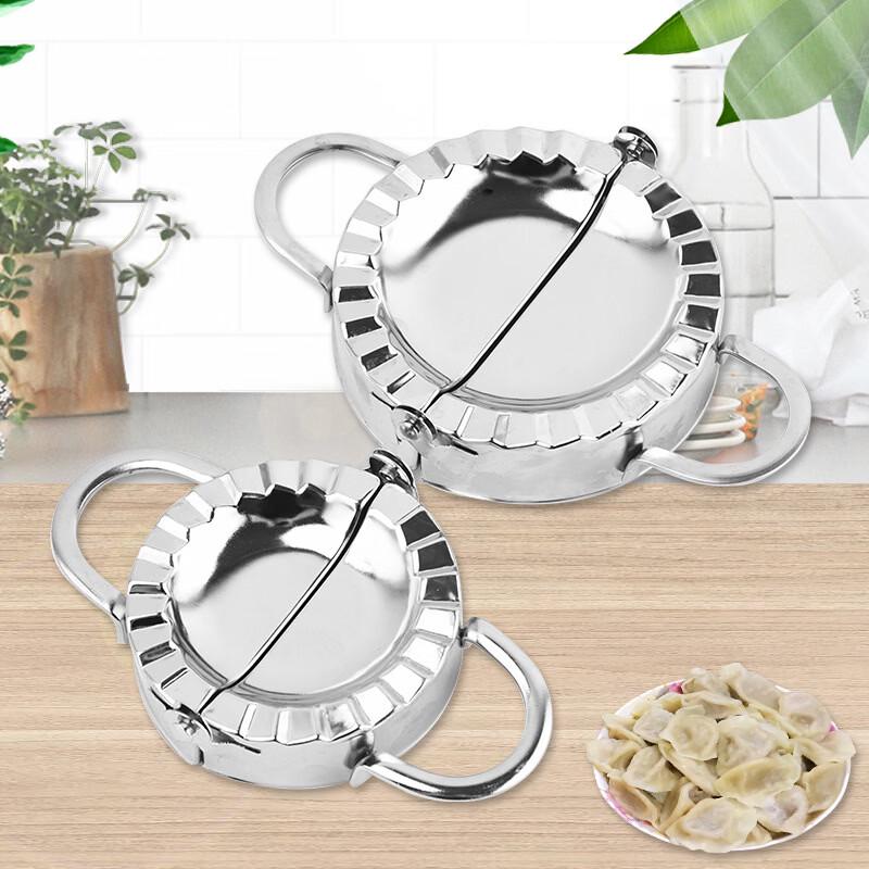 Dorian Stainless Steel Dumpling Maker