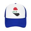 Iraq Flag Iraqi Mesh Baseball Cap Unisex Women HipHop Trucker Hat  Dad Hat Adjustable Summer Trucker Cap