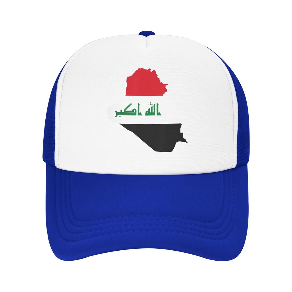 Iraq Flag Iraqi Mesh Baseball Cap Unisex Women HipHop Trucker Hat Dad Hat Adjustable Summer Trucker Cap