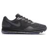 Nike Zoom All Out Low 2 'Black' AJ0035-004