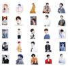 Fan Chengcheng NINEPERCENT Stickers: 50-Sheet Celebrity Merchandise for Notebooks & Suitcases