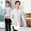 QIANYIYANG Cleaning Service Work Uniform