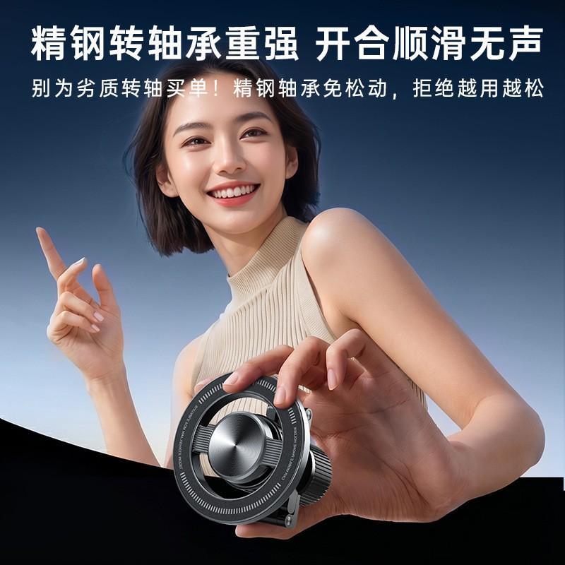 Magnetic Car Phone Holder With Zinc Alloy Dual-Axis Extension Arm Dashboard Mount Strong Magnet Adsorption Adhesive