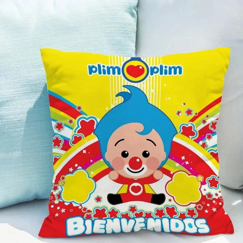 Plim-plim Home Decoration Pillow Accessories X Cushion Cover for Children's Decorative Cushions of Modern Sofa Short Plush