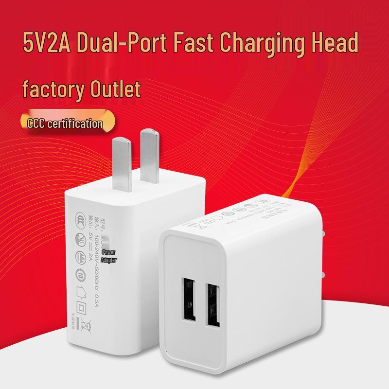 Dual USB 5V2A Smart Fast Charger - 3C Certified Mobile Adapter