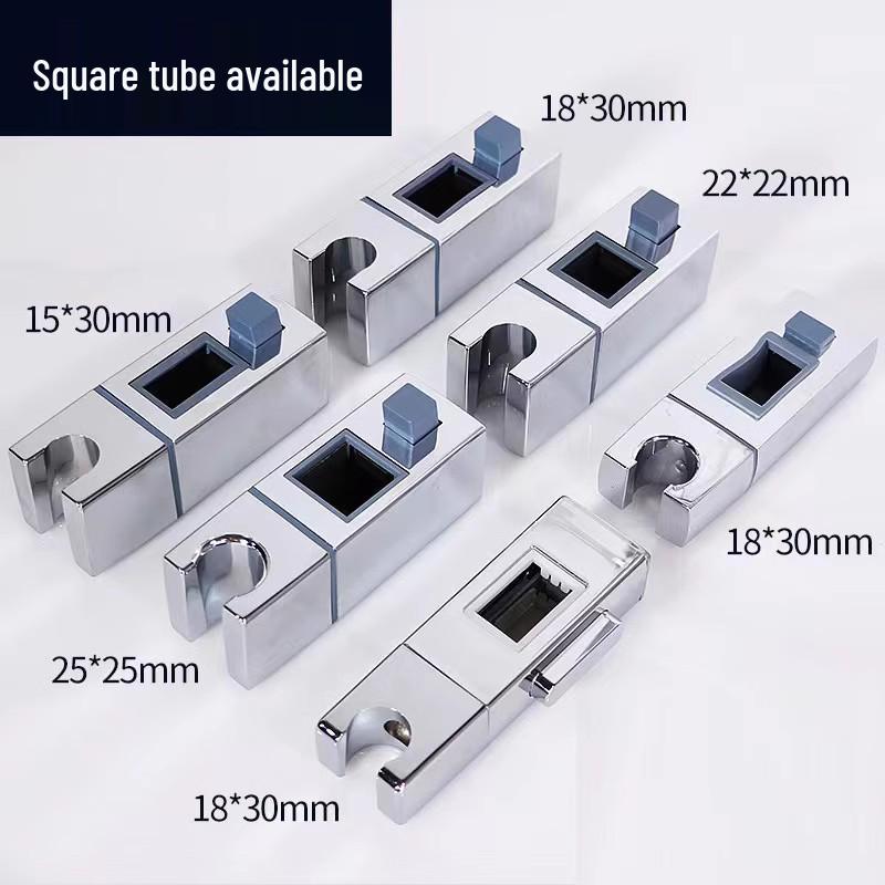 Adjustable Square Shower Head Holder Bracket - Fixed Base, Nozzle Holder, Shower Rod Accessory