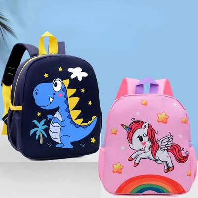 Chlapec Dívka Kawaii Kreslený Dětské Školní Tašky Trendy Voděodolná Taška Voděodolná Mateřská Škola Základní Škola Aktovka Studentský Batoh