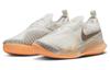 Nike Court React Vapor Nxt 'Light Bone Peach Cream' Damskie CV0742-102