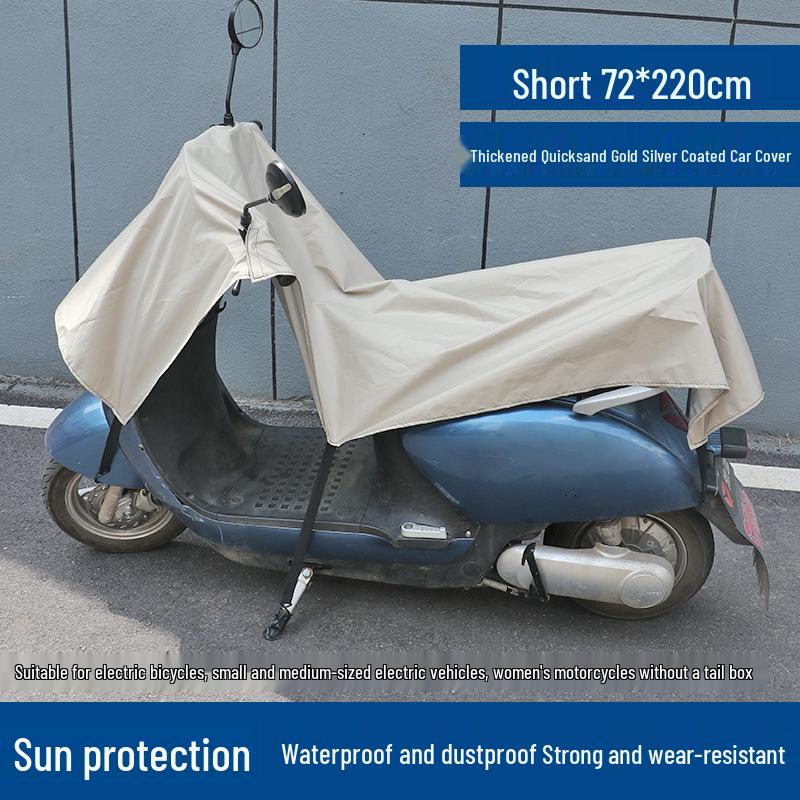 Electric Moped and Bicycle Rain & Sun Cover