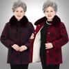 Women's Winter Clothing Fleece Thickened Jacket Gold Mink Fleece Warm Padded Jacket Wife Clothes