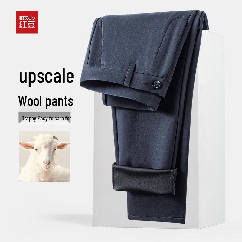 

Мужские брюки Hodo из смесовой шерсти на осень/зиму 29