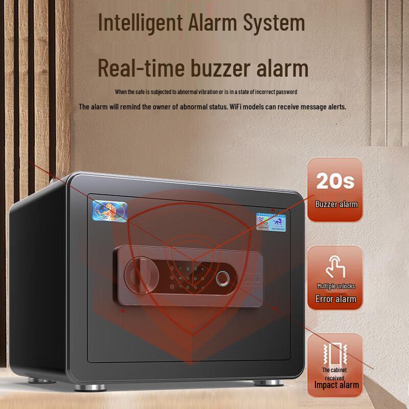 TIGER Yuelai Series 25cm Electronic Password Anti-theft Safe