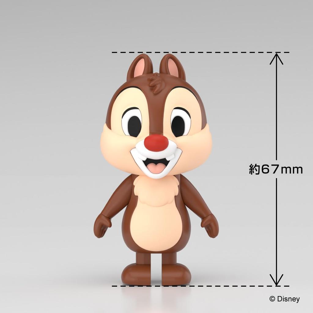 Aoshima Bunka Kyozai Rakupla Tocotoko Disney Character Dale Plastic Model No. DP-11 Pre-Colored