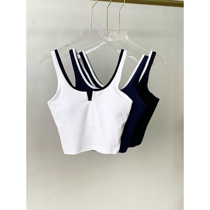 Lu Same U-Shaped Beauty Back Exercise Vest Women's Summer Thin Outwear Detachable Chest Pad Fitness Yoga Wear Tops