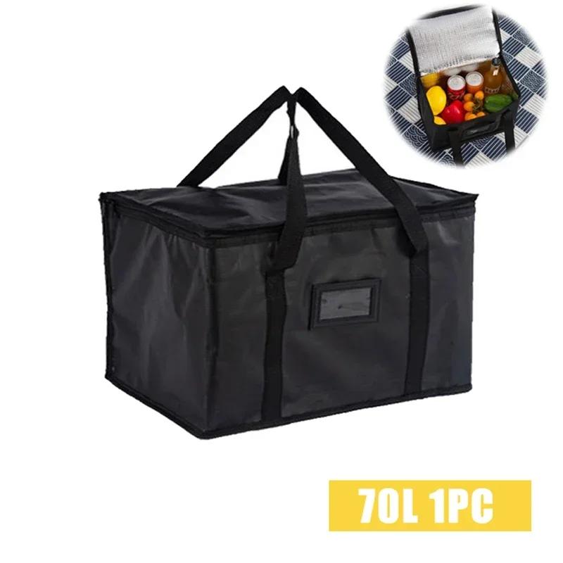 70L Insulated Thermal Cooler Bag Large Capacity To Keep Cold Portable Lunch Bag with Zip Picnics Camping Tin Foil Food Storage
