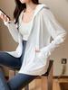 Women's Summer Ice Silk Sun Protection Jacket UPF50 Lightweight Anti-UV Hooded Coat