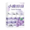 Xiaolu Mama Portable Mouthwash
