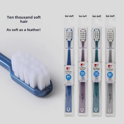 Premium Ultra-Soft Adult Toothbrush - Dense Bristles & Square Head, Ideal for Home & Travel, Individually Packaged.